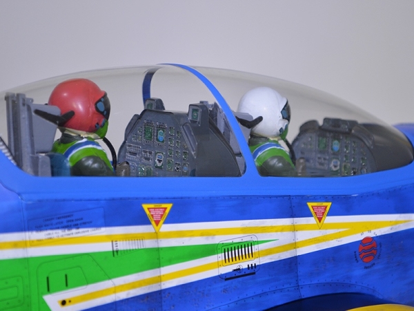 PH237 Phoenix Tucano 50CC GP/EP ARF Carbon